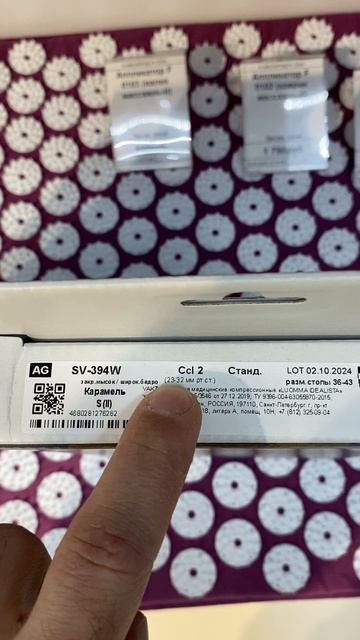 Какой класс компрессии противоварикозного трикотажа выбрать?