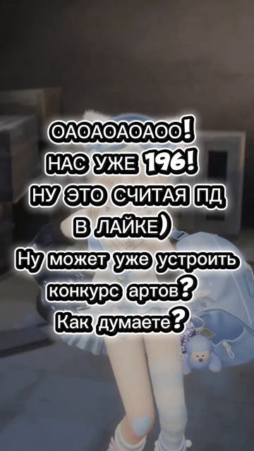 Аоаооаоаооаоаооаоао/В коммы