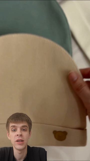 находка для малышей😍