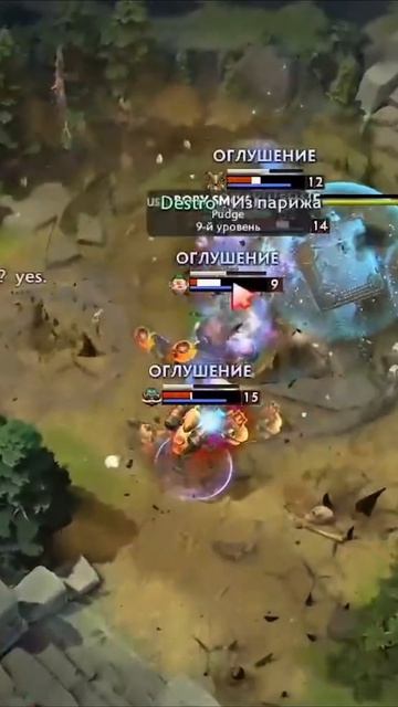 Песня Triple Cloud - Намёки