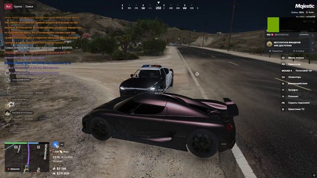 Grand Theft Auto V 2026.04.16 - 23.15.20.05.DVR