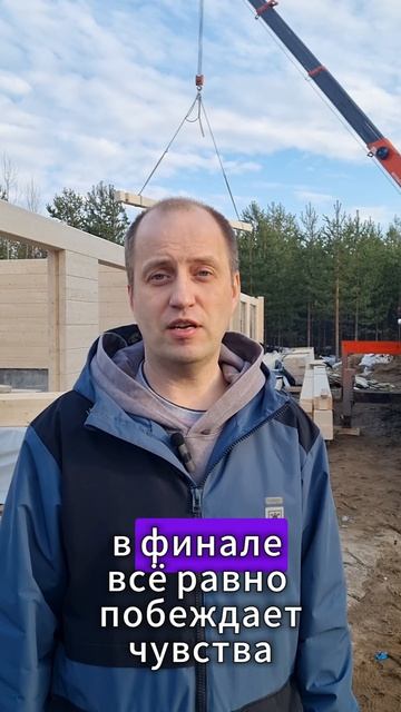 Почему человек возвращается к деревянным домам при всем многообразии технологий