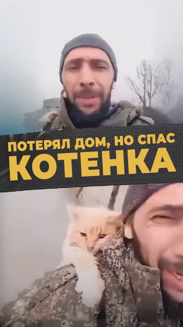 КАВКАЗСКОЕ МИЛОСЕРДИЕ #мирадио