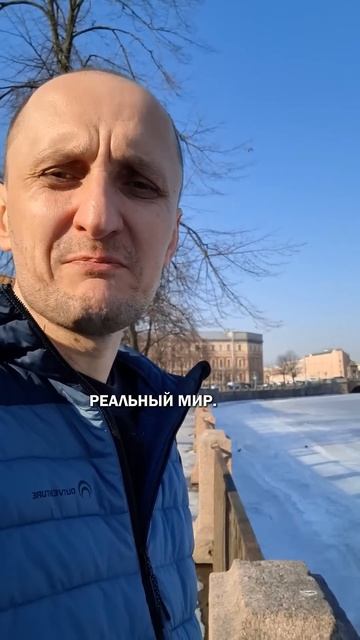 Прорабатывать себя #житьлегче