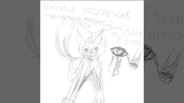 ССЫЛКА НА  КАНАЛ В ОПИСАНИИ УЖЕ МОЕГО КАнАЛА!!!