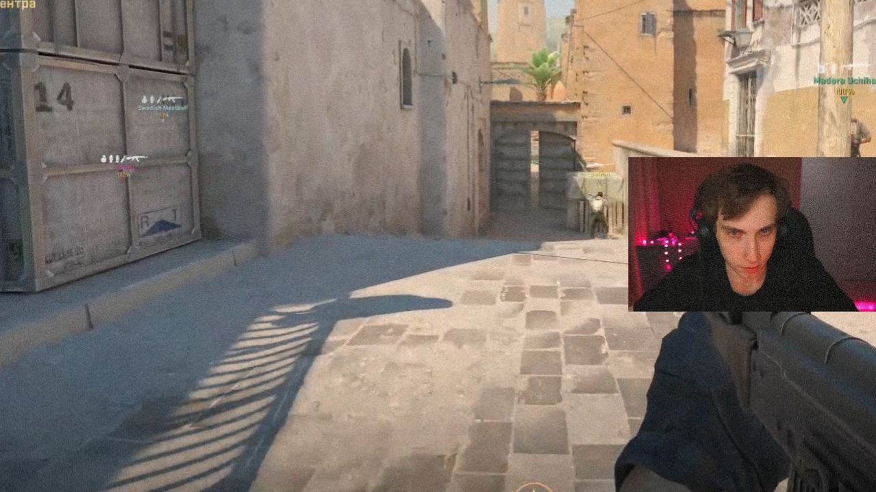 Играю в Counter-Strike 2 🔥