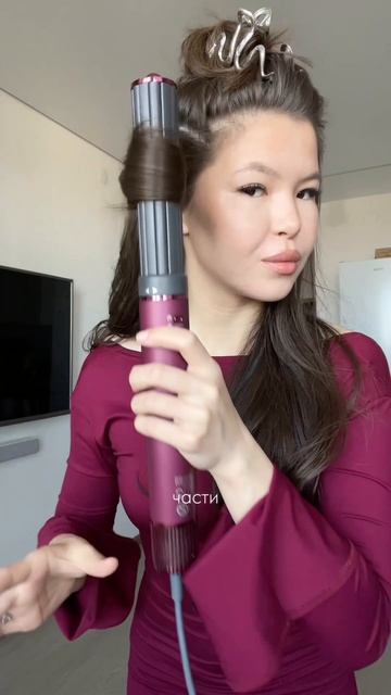 Отличный шампунь без агрессивных сульфатов на WB #213899305