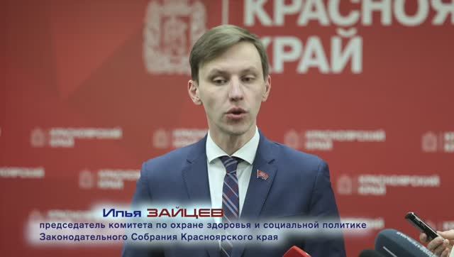 Илья Зайцев о докладе уполномоченного по правам человека