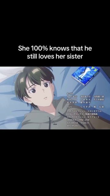 Эдит Любовь неделима между близнецами