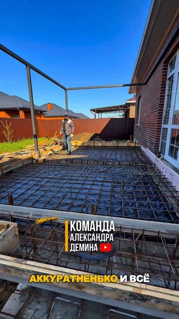 Строительство террасы к дому