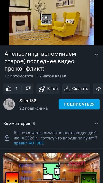 Этот бро опять творит чудеса