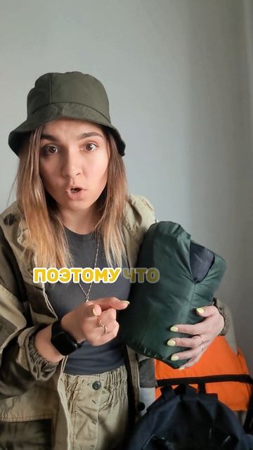 Клещ не спит!