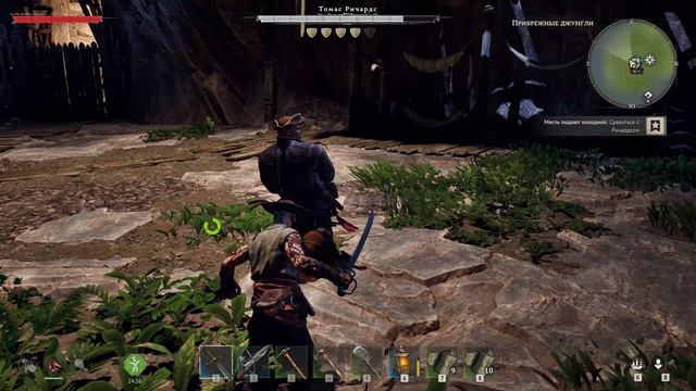 ПЕРВЫЙ БОСС ТОМАС РИЧАРДС! 10 Windrose