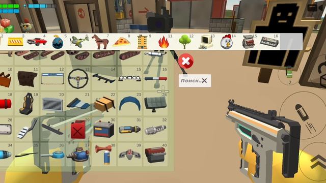 извини Кирилл 19к😭