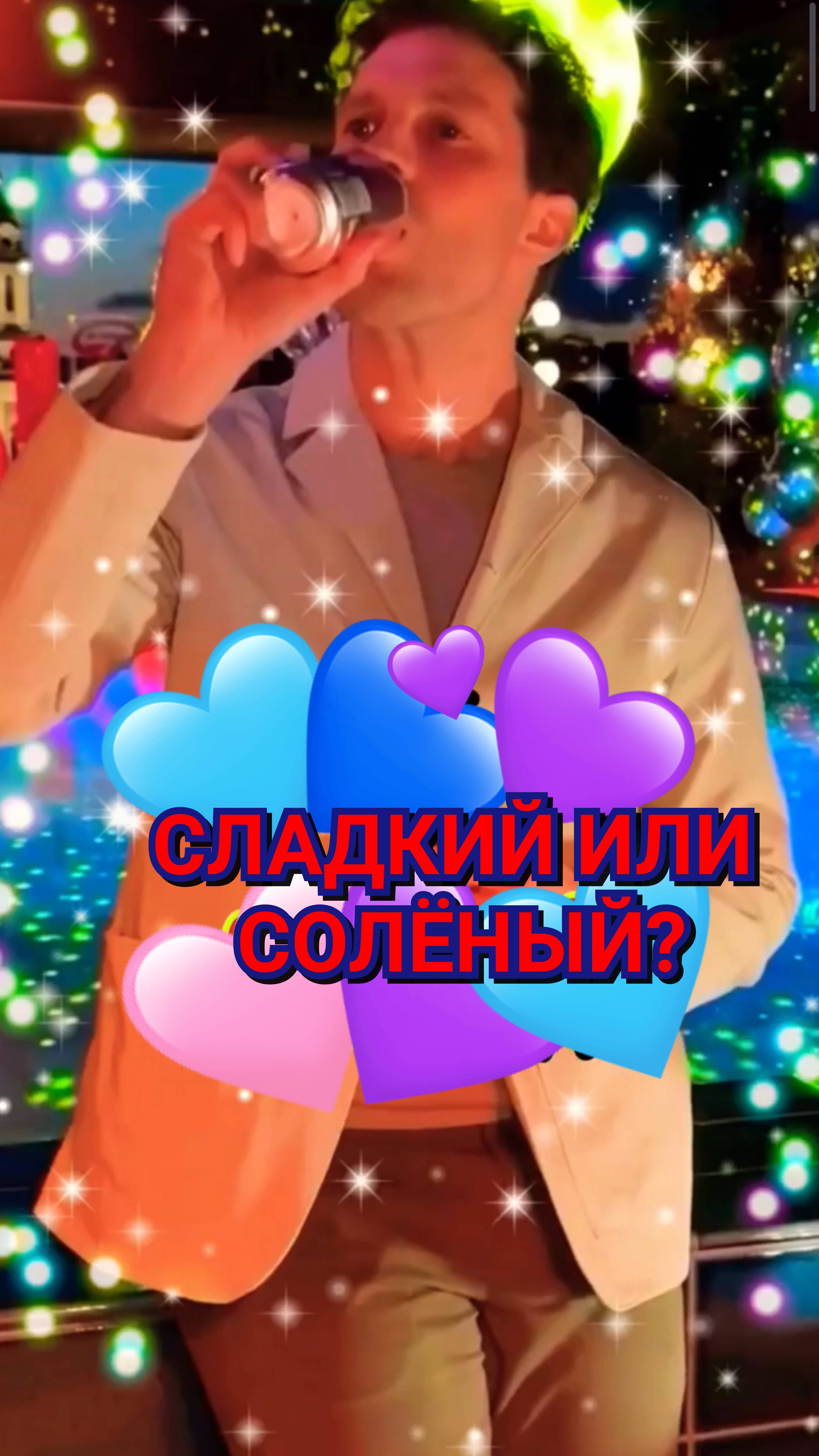 😍 ДЖЕЙМИ ДОРНАН ГОВОРИТ О СВОИХ ВКУСАХ И ПРЕДПОЧТЕНИЯХ ❤️🔥 2024