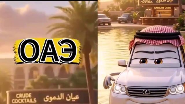 Цены на бензин в мире сегодня