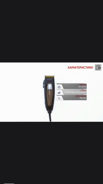 Находка на вайлдберриз для мужчин😍