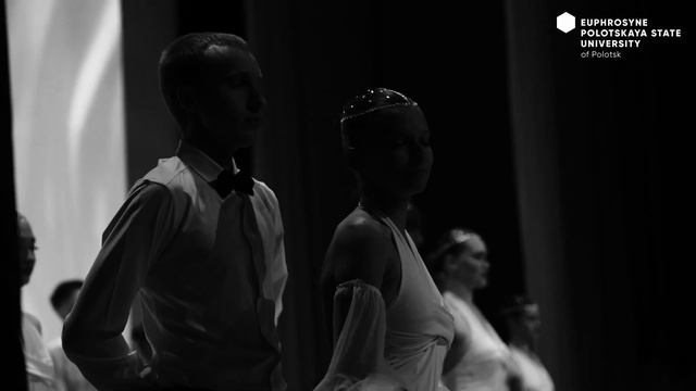 Дебют первокурсников в ПГУ