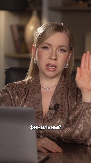 МЫ ПОТРАТИЛИ ВСЁ И ОТКАЗАЛИСЬ ОТ ЗАПУСКА