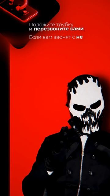 ДИПФЕЙКИ 2026 - НЕ ДОВЕРЯЙ ДАЖЕ ЗНАКОМОМУ ГОЛОСУ