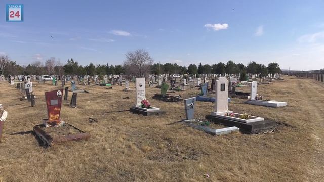 Опасно для вредителей, безопасно—для людей:  в преддверии Радоницы в Абакане обработали все погосты