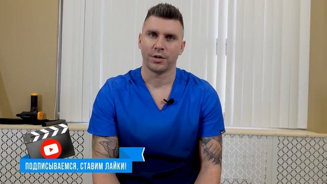 Онемение пальцев. Лечение онемения рук