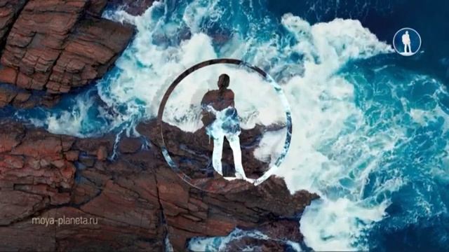 Уход на профилактику канала Моя планета 15.04.2026