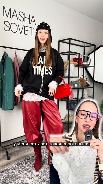 Что я купила на али для стиля часть 3