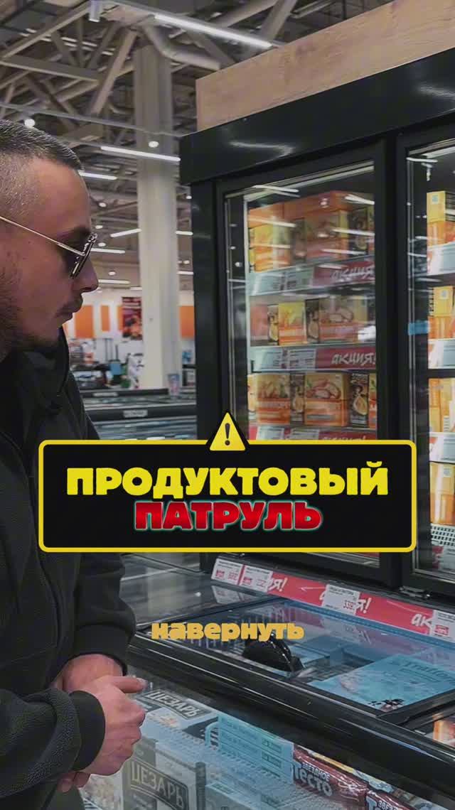 Как похудеть и накачаЦа? В описании