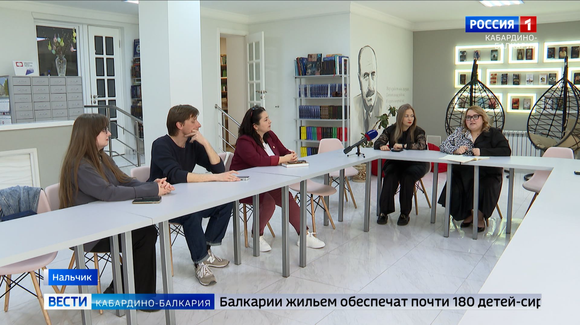 Круглый стол в рамках форума «Милосердие»: как работать с молодежью для сохранения традиций