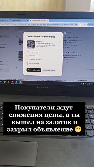 Ждать нельзя‼️Покупать надо💯