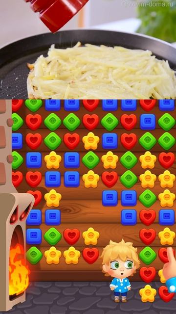 Как вам? #игры #мемы #домовята #кайф#котики #юмор #рецепты