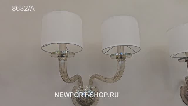 Бра Newport 8682/A Nickel Cognac