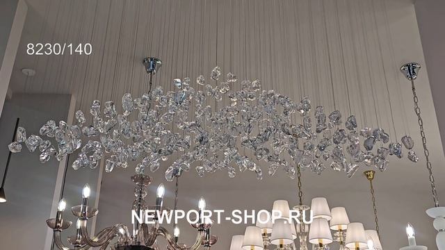 Люстра Newport 8230/140 С Oval White Clear