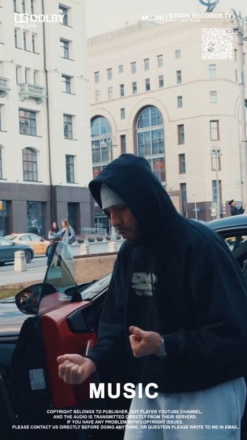 Purosangue (MACAN, Jakone)