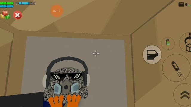 Что у Меня было на сходке