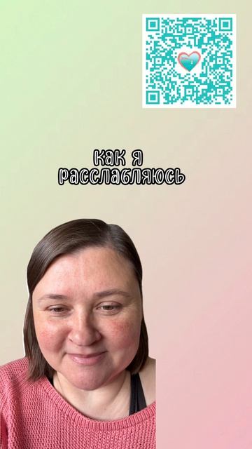 Система для поддержки себя и своих проектов. Тизер выпуска