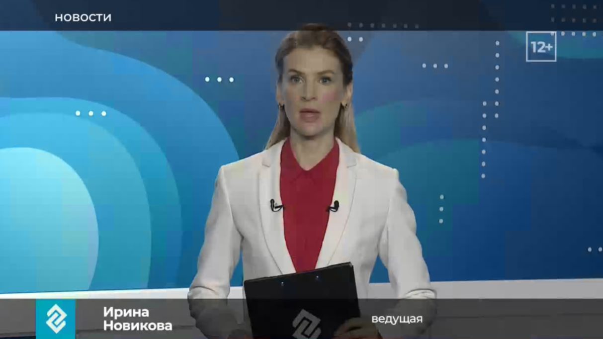 Новости Владимира и Владимирской области за 16 апреля 2026 года. Вечерний выпуск
