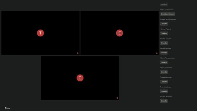 Начальная школа, ЦФО, 15.04.26 – день 3