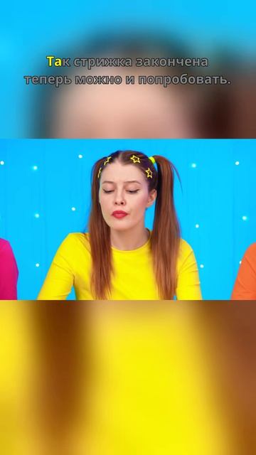 😳 Это всё ещё НЕ съедобно