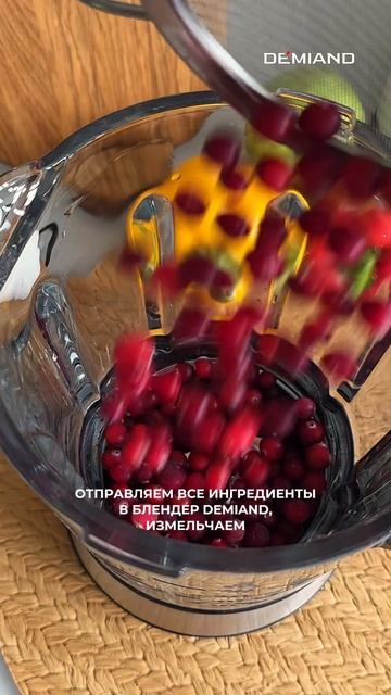 ФЕРРИТИНОВАЯ бомба 💣🤌🧅🥕