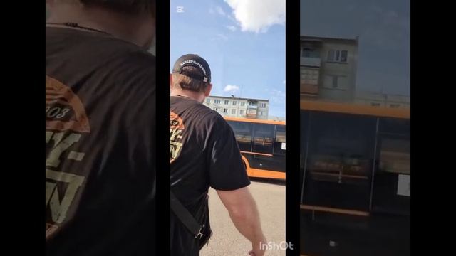 Бежим за билетиком. Обмен валюты. И красота.