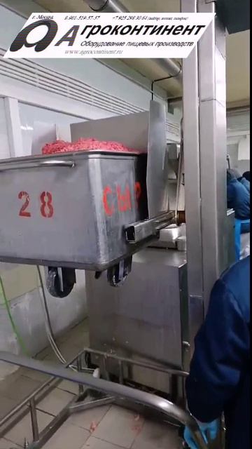 Подъёмник-загрузчик на каретке передвижной