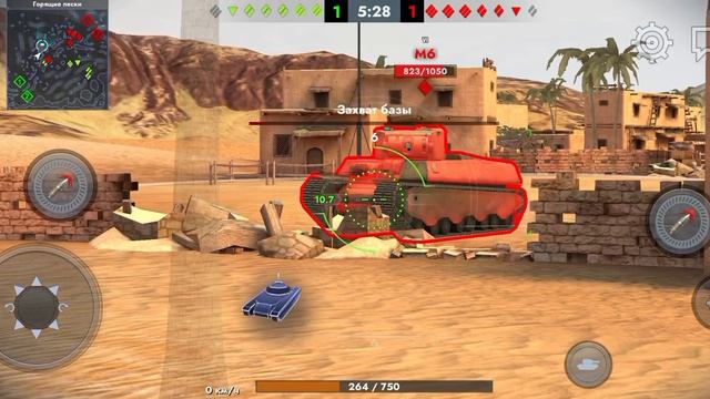 Сталь выдержала: тяжёлая победа в танковом противостоянии.