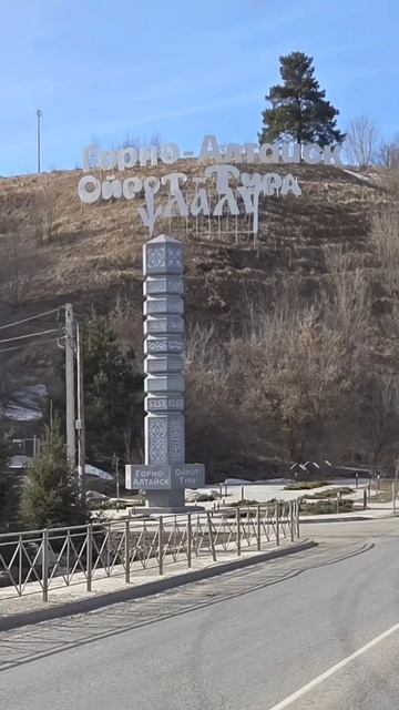 лечу домой.mp4