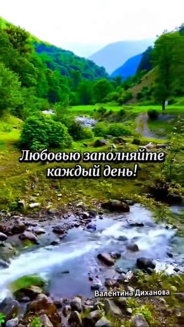 . оно и так бежит