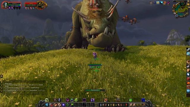 World Of Warcraft Legion Uwow № 135 Галеон Galleon прохождение