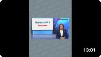 Весенний выпуск новостей ЖКХ с Еленой Шерешовец: взыскание долгов, проверки и капремонт