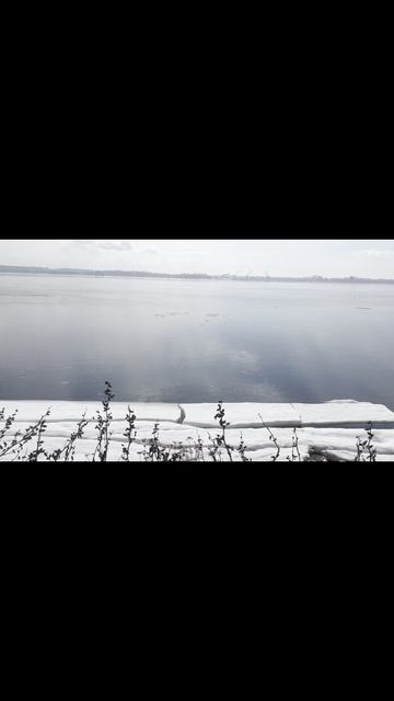 Открытие сезона