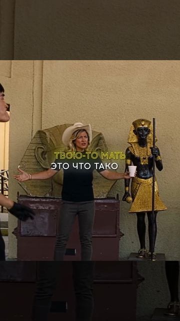 Сам виноват кино фильм сериал